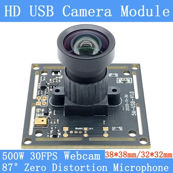 USB2.0 Промышленный Чистый Физический с Нулевым Искажением CCTV HD 500 Вт UVC Веб-камера 2592 * 1944 USB Модуль Камеры Поддержка Аудио Windows Linux