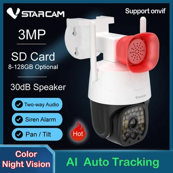 Vstarcam CS666 3MP 1296P Сирена Сигнализации Беспроводная PTZ IP Купольная Камера Полноцветного Ночного Видения с 4-кратным Зумом Домашняя Безопасность CCTV Радионяня