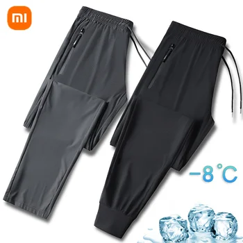 Xiaomi YOUPIN Мужские Быстросохнущие брюки из Ледяного Шелка, Летние Облегающие Дышащие Тонкие Повседневные Спортивные прямые укороченные брюки Ice Cool