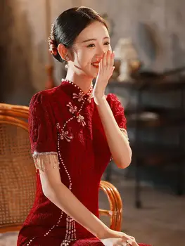 Yourqipao Рыбий хвост Cheongsam, Свадебное платье в китайском стиле, Женское платье для Помолвки, Традиционные вечерние платья Hanfu для банкета,