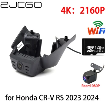 ZJCGO 2K 4K Автомобильный Видеорегистратор Dash Cam Wifi Передняя Камера заднего Вида 2 Объектива 24h Парковочный Монитор для Honda CR-V CRV RS 2023 2024