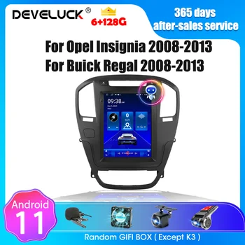 Автомобильное радио для Buick Regal Opel Insignia 2008-2013 2Din Android 11 Мультимедийный Плеер Carplay Стереодинамики Tesla Экран 9,7 