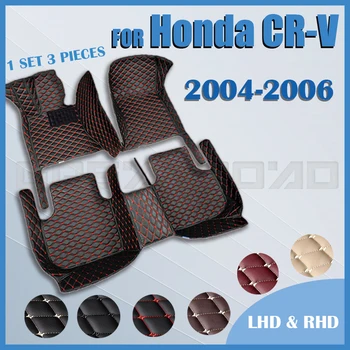 Автомобильные коврики для Honda CRV 2004 2005 2006 Пользовательские автоматические накладки для ног автомобильный ковер