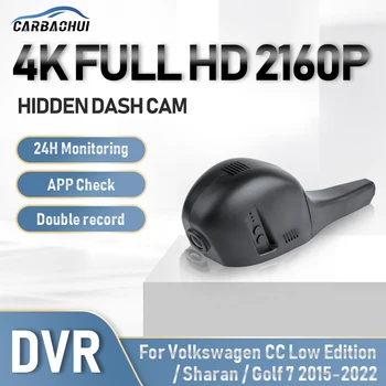 Автомобильный Видеорегистратор Скрытая Регистраторная камера 4K Wifi APP Видеорегистратор для вождения 24-часовая Запись парковки Для Volkswagen CC Low Edition Sharan Golf 7