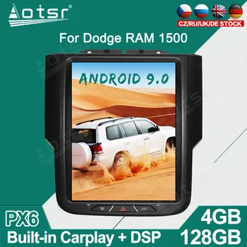 Автомобильный Радиоплеер Android GPS Навигация для Dodge RAM 1500 2500 3500 2014+ Автоматическое стерео Мультимедийное видео головное устройство carplay 4G SIM