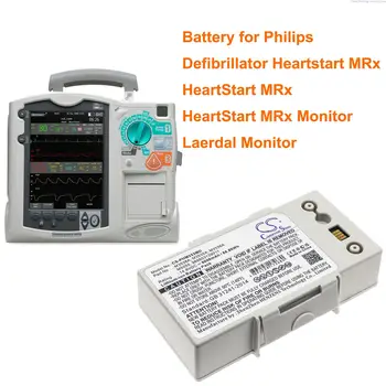 Аккумулятор Cameron Sino 6000 мАч для Дефибриллятора Philips Heartstart MRx, HeartStart MRx, Монитора HeartStart MRx, монитора Laerdal