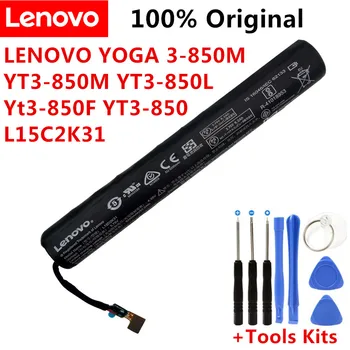 Аккумулятор для планшета L15D2K31 для LENOVO YOGA 3 Tablet-850M Yt3-850F YT3-850 YT3-850M YT3-850L L15C2K31 3,75 В 6200 мАч