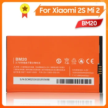 Аккумулятор для телефона BM20 для Xiao Mi 2S MI2 BM20 Емкостью 2000 мАч, сменный аккумулятор 4,2 В