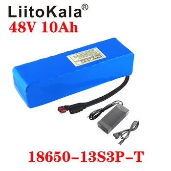 Аккумулятор для электровелосипеда LiitoKala 48v 10ah, литий-ионный аккумулятор, комплект для переоборудования велосипеда bafang 1000w и зарядное устройство