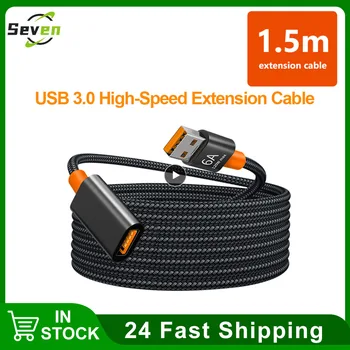 Аксессуары Для кабелей между мужчинами и женщинами Высокоскоростной удлинитель Usb 3.0 Шнур для быстрой зарядки USB-удлинитель Новый Горячий