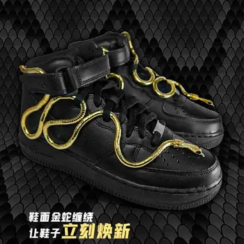 Амулеты для кроссовок в виде змеи в стиле панк, Трансформация свободной формы, Украшения для обуви творческой личности, Амулеты для шнурков в виде змеи для кроссовок