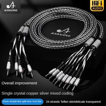 Аудиофильский Акустический кабель HIFI OCC Серебристые Смешанные Аудиокабели Двухпроводной Разъем типа 