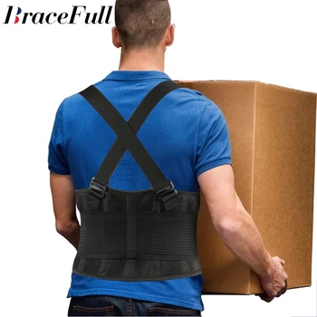Бандаж для спины для мужчин и женщин, поясничная поддержка для подъема тяжестей, пояс для поддержки поясницы со съемными подтяжками-Регулируемый пояс для спины