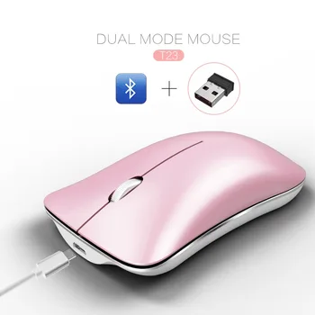 Беспроводная мышь Bluetooth USB Перезаряжаемая Компьютерная мышь Silent Mause Эргономичная игровая мышь Для портативных ПК