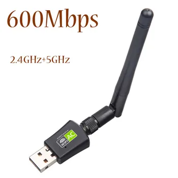 Беспроводной 600 Мбит/с USB WiFi Адаптер 2,4 ГГц 5 ГГц Двухдиапазонный С WiFi Антенной ПК Компьютер Мини Приемник сетевой карты 802.11ac