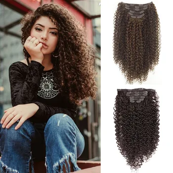 Большие Вьющиеся заколки для наращивания волос для чернокожих женщин, Синтетические натуральные шиньоны с расческами, светло-коричневый цвет 26 дюймов 65 см, 7 шт.