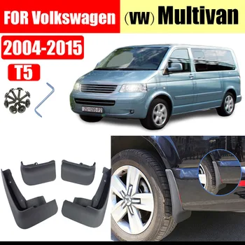 Брызговики для VW Multivan T5 Брызговик Брызговик Крылья Multivan Брызговики Крыло автомобильные аксессуары Передние Задние 4 шт 2004-2015