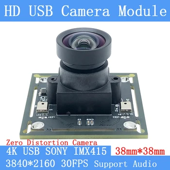 Веб-камера 4K с Нулевым Искажением CCTV Высокого Разрешения 3840x2160 Sony IMX415 UVC Драйвер Mini USB Модуль Камеры 30 кадров в секунду Поддержка Аудио