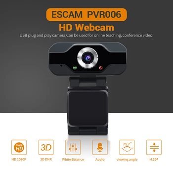 Веб-камера ESCAM PVR006 USB Full HD 1080P с микрофоном с шумоподавлением, камера для прямой трансляции по Skype для компьютера