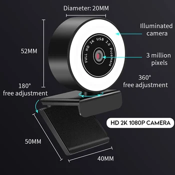 Веб-камера USB LED Компьютерная камера Регулируемая Белая 5500K Видео Веб-камера с микрофоном 1080P