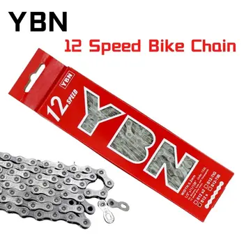Велосипедная цепь YBN 12S Speed MTB Дорожный Велосипед forShimano forSram Campagnolo Совместим со всеми Системами Переключения Скоростей 12, Запчасти для Велосипедов