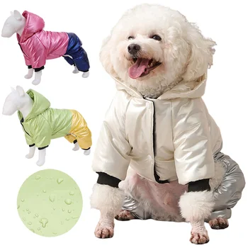 Водонепроницаемая одежда для собак малого и среднего размера, куртка с D-образным кольцом, теплый комбинезон для домашних животных, толстовки с рисунком йорки, пальто ши-тцу, наряды для пуделей