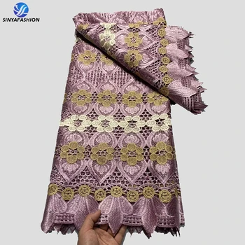Высококачественная Африканская Гипюровая Кружевная ткань Sinya 2023, Красочная Нигерийская Водорастворимая Кружевная ткань с вышивкой Шнуром для женского платья