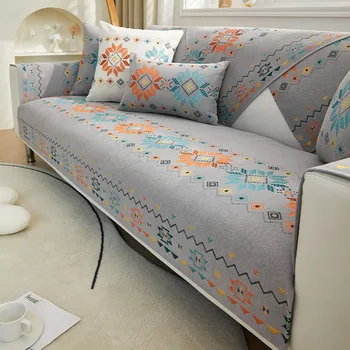 Высококачественный секционный чехол для дивана в богемном стиле из скандинавского жаккарда из синели, Полотенце для дивана, Универсальный нескользящий чехол для дивана для гостиной