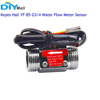 Датчик расходомера воды Keyes Hall YF-B5 G3/4 для высокоточного определения расхода