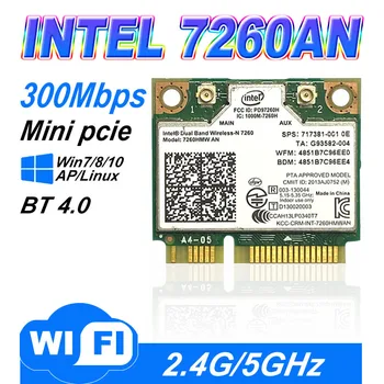 Двухдиапазонная беспроводная карта N 7260HMWAN 7260 7260hmw с поддержкой Wi-Fi Bluetooth 4.0 для Intel miniPCI-E 300 Мбит/с wifi 2.4G/5G