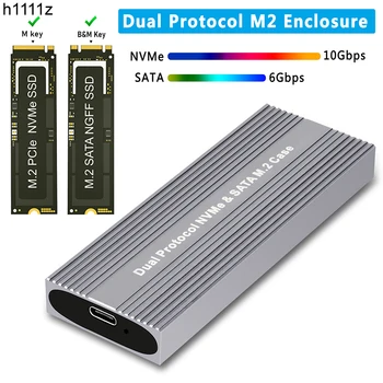 Двухпротоколный SSD-накопитель Корпус M.2 SATA NVME SSD Внешний корпус JMS581D Чип Без инструментов для M/B + M Key 2230 2242 2260 2280 M2 SSD