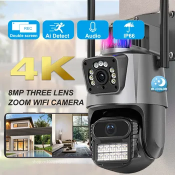 Двухэкранная Беспроводная камера наблюдения WIFI IP-камера Безопасности CCTV Уличная камера наблюдения с инфракрасной светодиодной сигнализацией