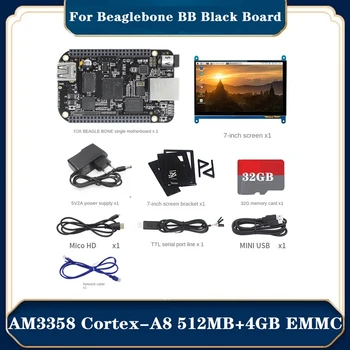 Для Beaglebone BB Black AM3358 512 МБ + 4G Плата разработки EMMC AI + 7-дюймовый экран + Кронштейн для экрана + 32G SD-карта + Питание