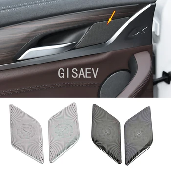 Для BMW X3 G01 X4 G02 2018-21 внутренняя дверь автомобиля из нержавеющей стали аудио динамик задняя дверь динамик декоративная крышка автомобильные аксессуары