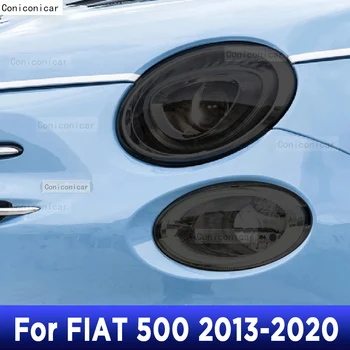 Для FIAT 500 2013-2020, Внешняя фара автомобиля, защита от царапин, Оттенок передней лампы, защитная пленка из ТПУ, крышка, Аксессуары для ремонта, наклейка