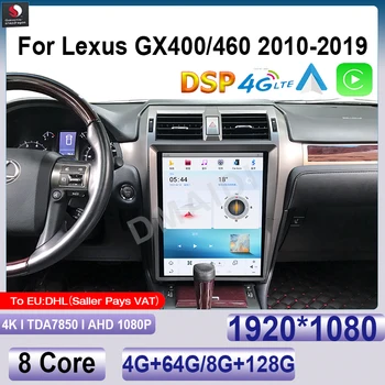 Для Lexus GX400/460 2010-2019 15 дюЙмов Android 11 Qualcomm Автомобильный Радиоприемник CarPlay Мультимедийный Видеоплеер Авторадио Стерео BT Google
