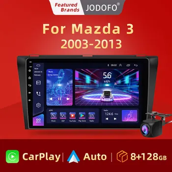 Для Mazda 3 2003-2013 maxx axela Android 10 Автомобильный DVD GPS Радио Стерео 8G 128G WIFI Бесплатная КАРТА Четырехъядерный Автомобильный Мультимедийный плеер 2 din