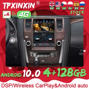 Для Nissan Patrol 2010-2018 PX6 4 + 128 Г Tesla Экран Carplay Android 10 Авто Аудио Стерео Радио Рекордер GPS Навигационный Блок