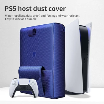 для PlayStation 5, защитный чехол для игровой консоли PS5, сменная пластина, Водонепроницаемый, пылезащитный, Моющийся