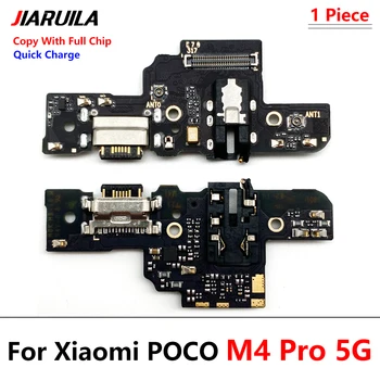 Для Redmi 10 Prime Новая Зарядная Станция через USB Порт Разъем Гибкий Кабель Для Xiaomi Poco M4 Pro 5G Зарядное Устройство Запасные Части