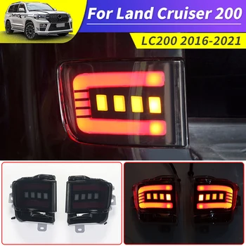 Для Toyota Land Cruiser 200 2016-2021 Светодиодный фонарь заднего бампера противотуманный фонарь Стоп-сигнал LC200 FJ200 Аксессуары для модификации экстерьера