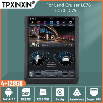 для Toyota Land Cruiser LC76 LC70 LC75 Автомобильный Магнитофон 2Din Android Tesla Стерео Авторадио Центральный Мультимедийный DVD-плеер