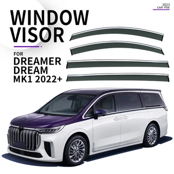 Для VO-YAH Dreamer Dream MK1 2022 Оконный Козырек Вентиляционные Шторы Защита От Солнца и Дождя 4 шт./компл. для VO-YAH Dreamer Dream 2022-2023