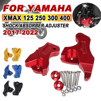Для YAMAHA XMAX300 XMAX250 MAX125 MAX400 XMAX 300 250 125 Аксессуары Для Мотоциклов Кронштейн Регулировки Амортизатора задней Подвески