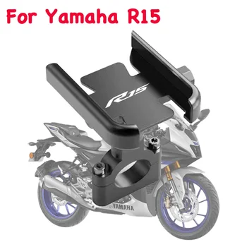 Для YAMAHA YZFR15 YZF-R15 R15 V3 V3.0 2017-2020 Аксессуары для мотоцикла, Зеркало заднего вида, держатель мобильного телефона