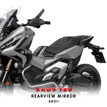 Для мотоцикла HONDA XADV750 X-ADV XADV 750 2021 2022 с фиксированным ветровым крылом, вращающееся зеркало заднего вида