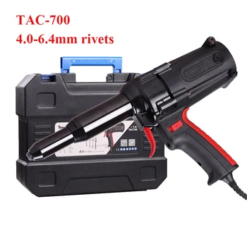 До 6,4 мм сверхмощный электрический пистолет для заклепок, инструмент для клепки, электрический глухой клепальщик, электроинструмент 220 В/600 Вт TAC700
