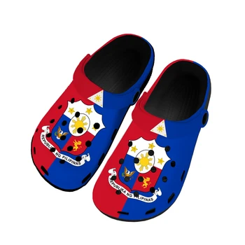 Домашние сабо с Флагом Филиппин, Водонепроницаемая обувь на заказ, Мужская Женская Обувь для подростков, Филиппины, Обувь для сада, Дышащие Пляжные Тапочки с отверстиями