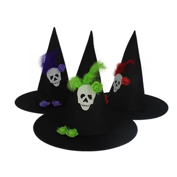 Женская шляпа ведьмы с изогнутым конусом, аксессуар для костюма, Женская остроконечная шляпа ведьмы для Хэллоуина, Рождественской костюмированной вечеринки