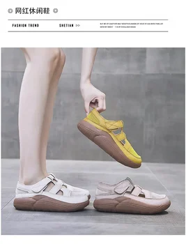 Женские летние кожаные Баотоу выдалбливают повседневные сандалии толстым дном нескользящие дышащие модные открытые сандалии пляжные